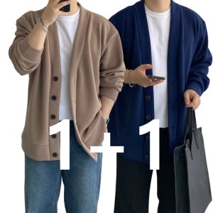 1+1남자가디건 V넥 오버핏 빅사이즈 남자니트가디건