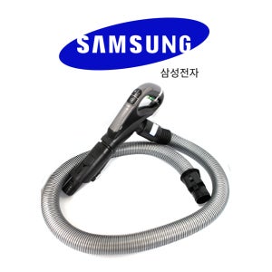 삼성 유선청소기 호스 VC44F70LHDR (정품)
