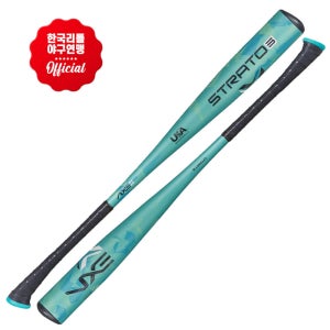2026 AXE STRATO3 한국리틀야구연맹 공인배트-10