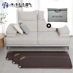 [2026NEW] 한일의료기 전자파안심 쇼파전기매트 온열 전기방석 사무실 소파 전기장판 5인용, 55x180cm, 월넛