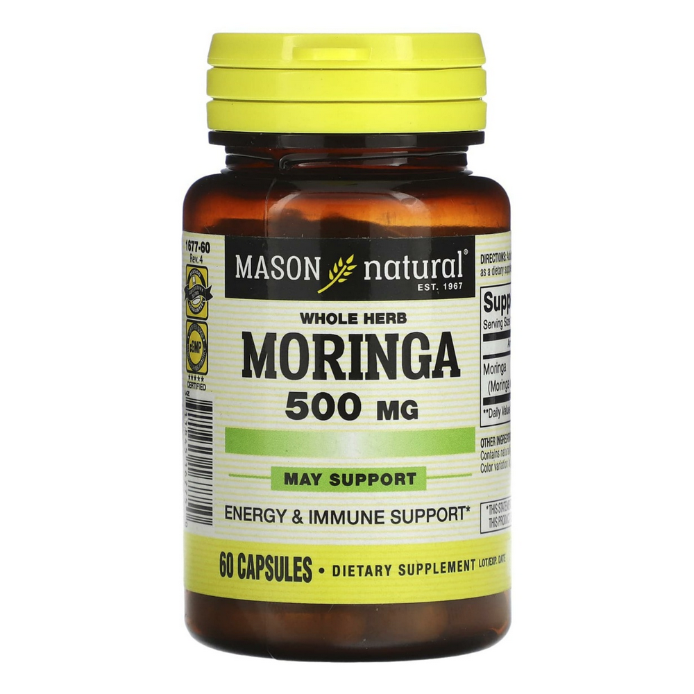 메이슨내추럴 훌 허브 <b>모링가 500mg</b> 60캡슐
