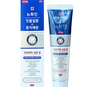 이치 치약 잇치 이 시림 잇몸 재생 시린이 치약 3개