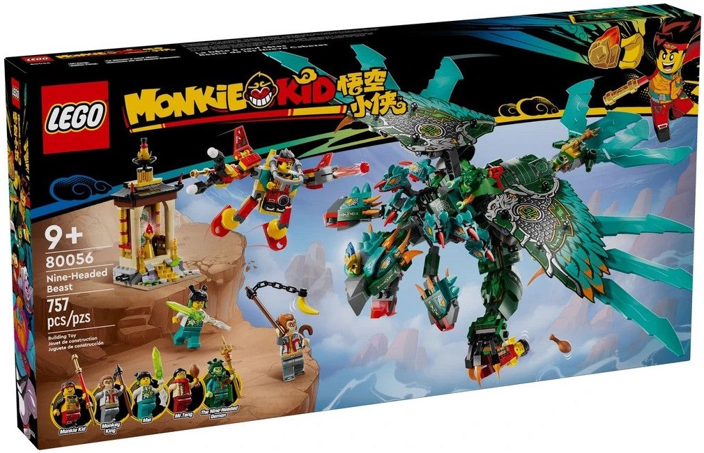 80056 레고 LEGO 몽키키드 머리가 9개 달린 야수
