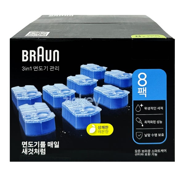 브라운 전기 면도기 세정액 면도기 CCR8 8개 세척액 세척제 클린앤리뉴 리필용액