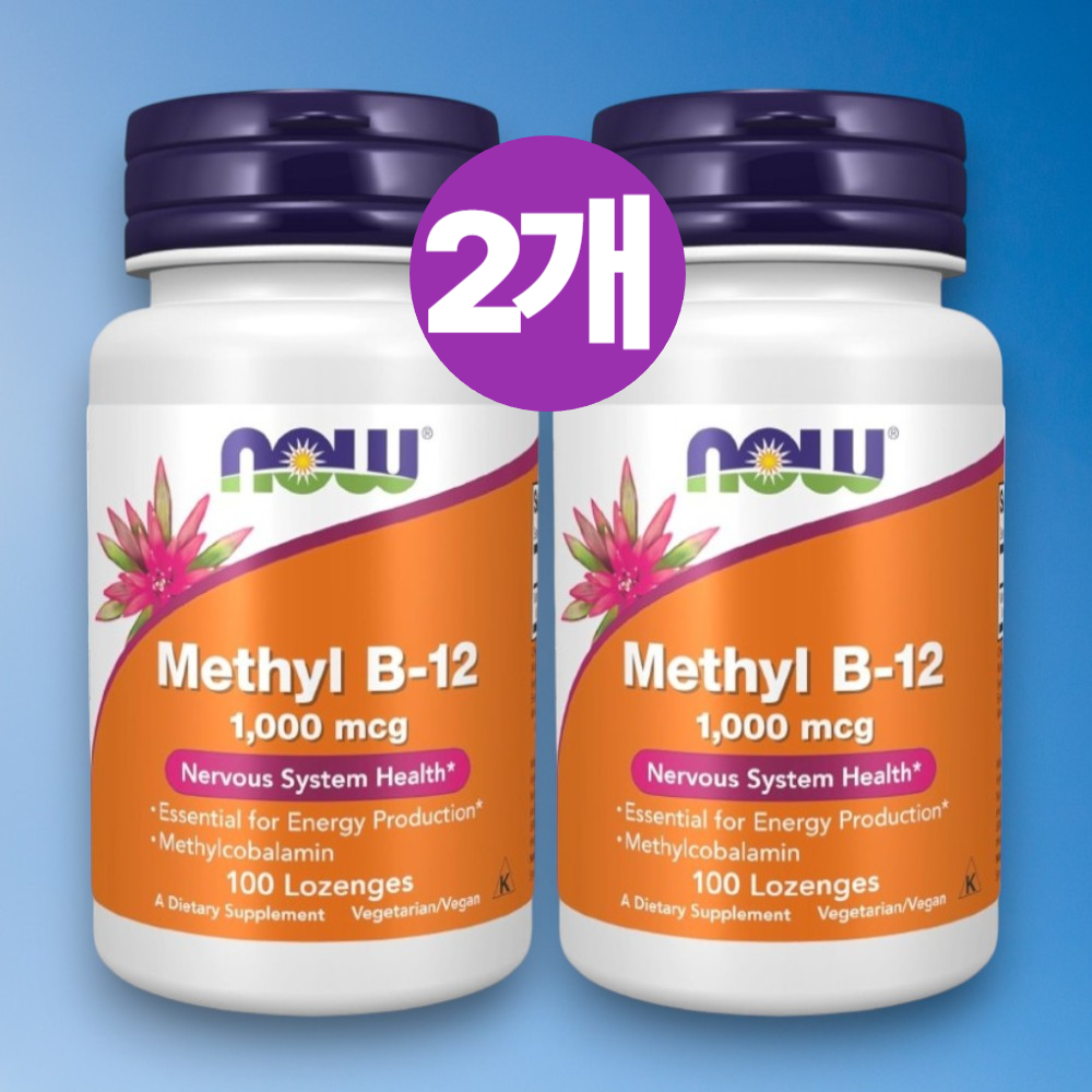 1+1 나우푸드 메틸코발라민 비타민B12 비타민b군 1000mcg 100정 2개