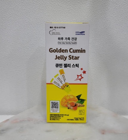 강황 커큐민 바로큐민