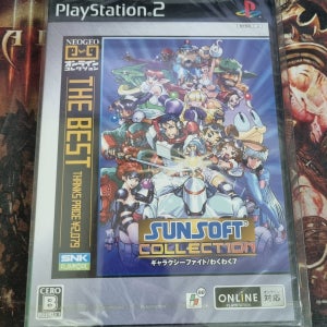 새제품 PS2 선소프트 컬렉션 일판(밀봉 신품)