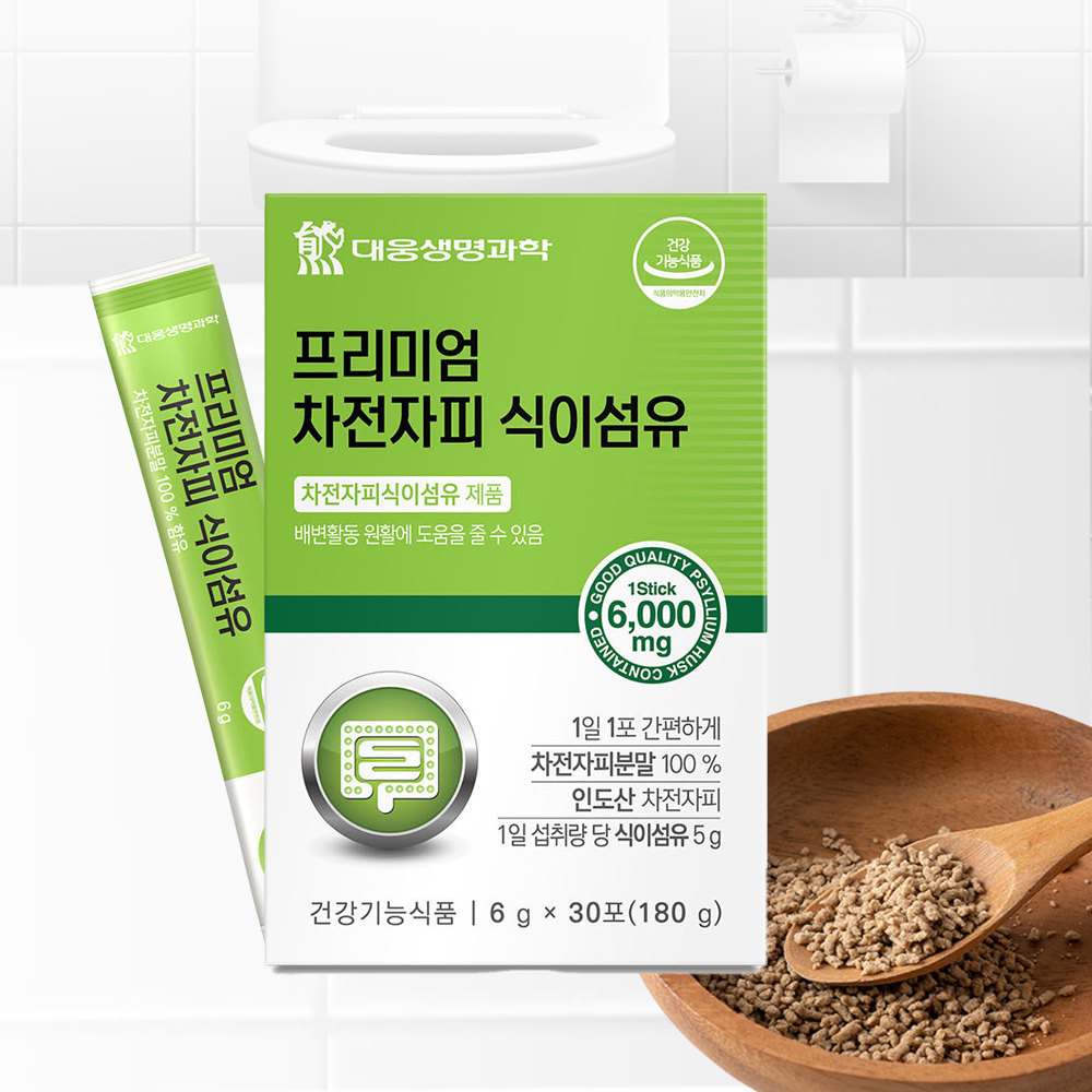 <b>쾌변</b>엔 차전자피 식이섬유 배변원활 변비 질경이씨앗 효능 분말 과립 30포 약 1개월분 대웅
