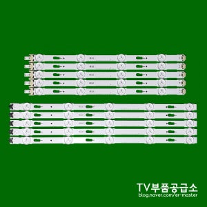 삼성 UN40MU6100 UN40MU6300 UN40KU6300 UN40LS001AFXKR SERIF TV 수리용 백라이트