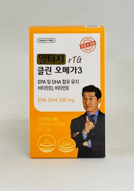그린스토어 알티지 오메가3