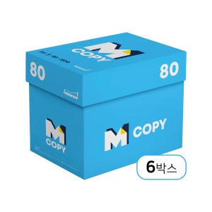 엠카피 M Copy 데일리 복사용지 A4용지 에이포 80g 2500매, 6개