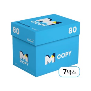 엠카피 M Copy 데일리 복사용지 A4용지 에이포 80g 2500매, 7개