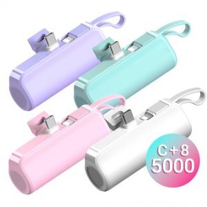 보조배터리 2way 2in1 5000mAh 미니 8핀 c타입 도킹형 거치형