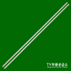 엘지 55LH6420 55LH6600 55LV540H 55UH7700 55LW340C 55LW540H 55LW540S 수리용 백라이트