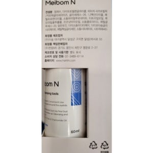 눈꺼풀 세정제 눈 세척 청소 클렌저 아이크리너 60ml+패드 60매입,1개