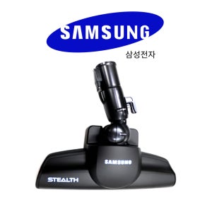 삼성 진공 청소기 VC44F70LHDR 스텔스 브러쉬 (정품)