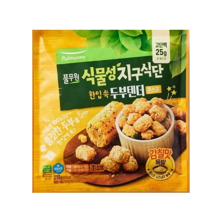 <b>풀무원</b> 식물성지구식단 한입 쏙 두부텐더(콘스프) 210g