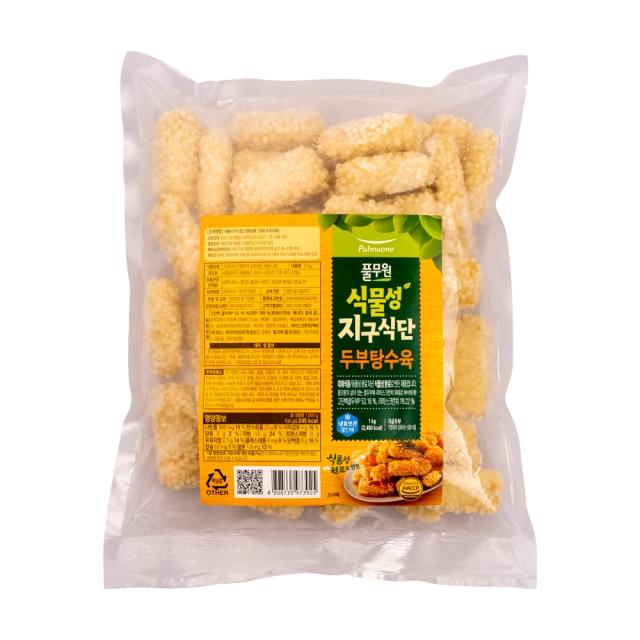 <b>풀무원</b> 식물성지구식단 두부탕수육 1kg