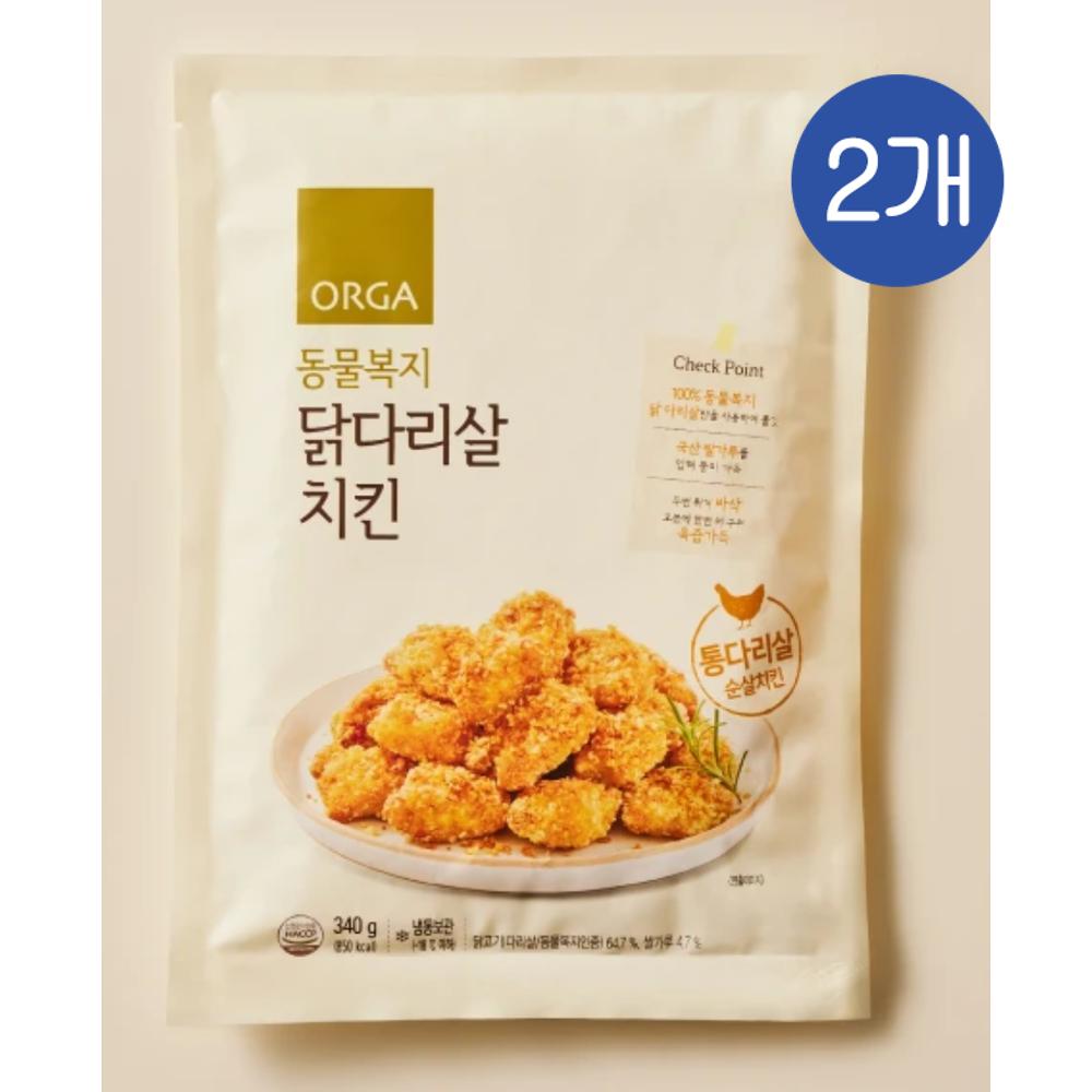 <b>풀무원</b> 닭다리살 치킨 340g 2개