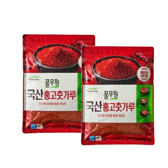 <b>풀무원</b> 국산홍고춧가루 깨끗하게 <b>건조</b>한 1kg 2개
