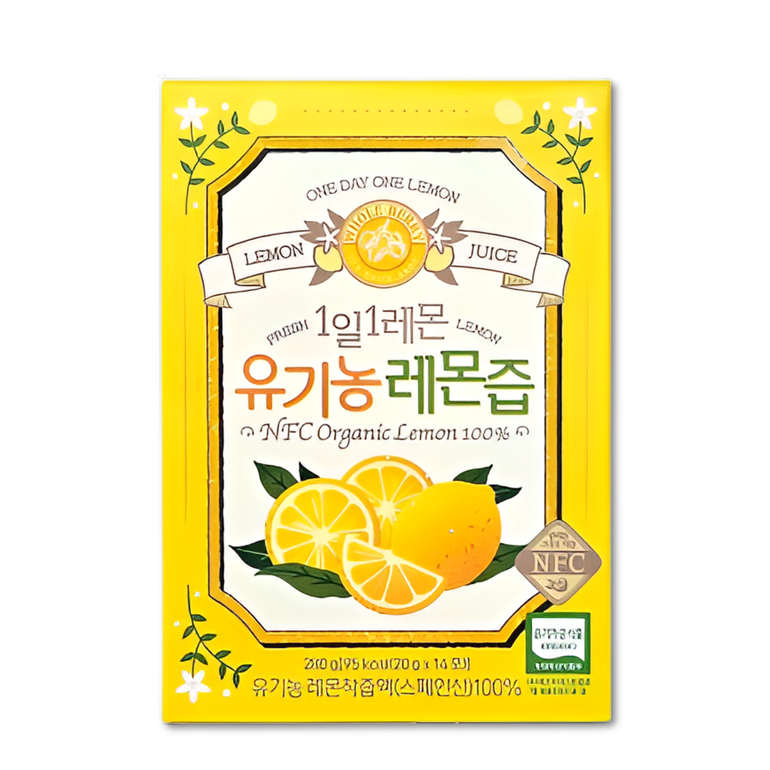 <b>홀푸드코리아</b> 홀베리 1일1레몬 유기농 레몬즙 레몬수 만들기 20gx14포