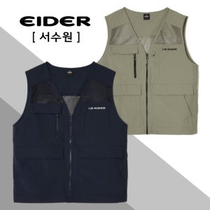 아이더 남성 여름 코비 경량 베스트 등판 멀티 포켓주머니 메쉬 조끼 DMM24690