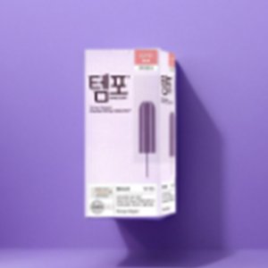 수영장 생리대 탐폰 탐포 물놀이용 수영 생리대 템포