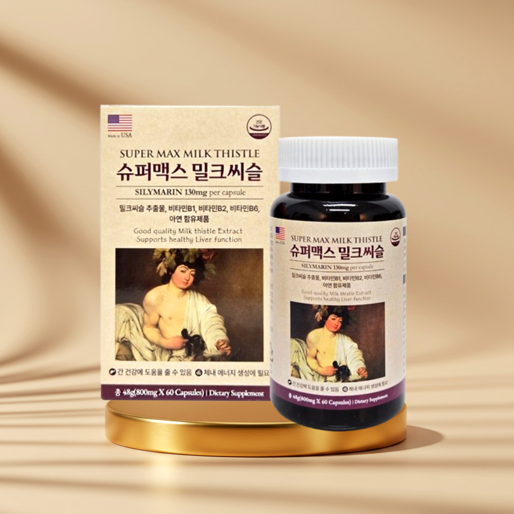 맥스130 실리마린 밀크씨슬영양제 프리미엄 밀크씨슬골드 씨르마린