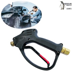 국산 BNF 고압세차건 전용 분사건 (W3000 시리즈용) 세차용 고압분사기 부품