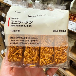 무인양품 미니라멘 김치맛 112g / 무인양품 머그컵라면 / 일본 간식 / 일본 무인양품