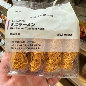 무인양품 미니라멘 똠양꿍맛 112g / 무인양품 머그컵라면 / 일본 간식 / 일본 무인양품