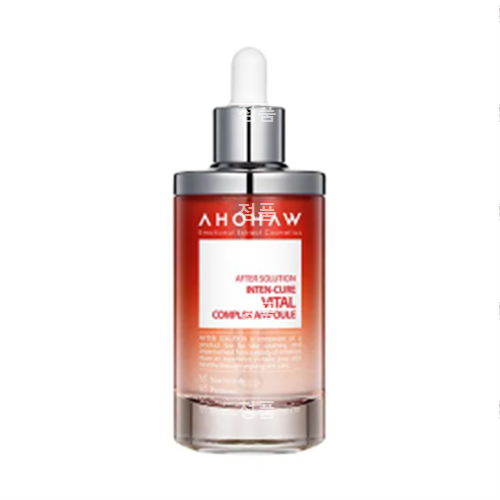 셀더큐어바이탈에멀젼