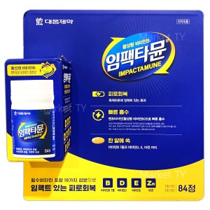 대웅제약 임팩타뮨 84정