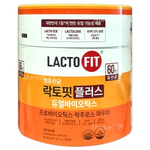 종근당건강 락토핏 플러스 듀얼바이오틱스 2g x 200포