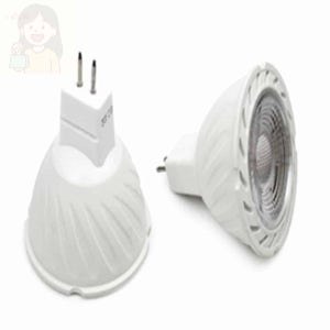 장수 LED 전시조명 5W 긴수명 간접조명등