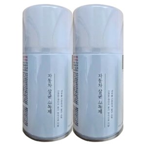 2개 청소신 자동차 살균소독제