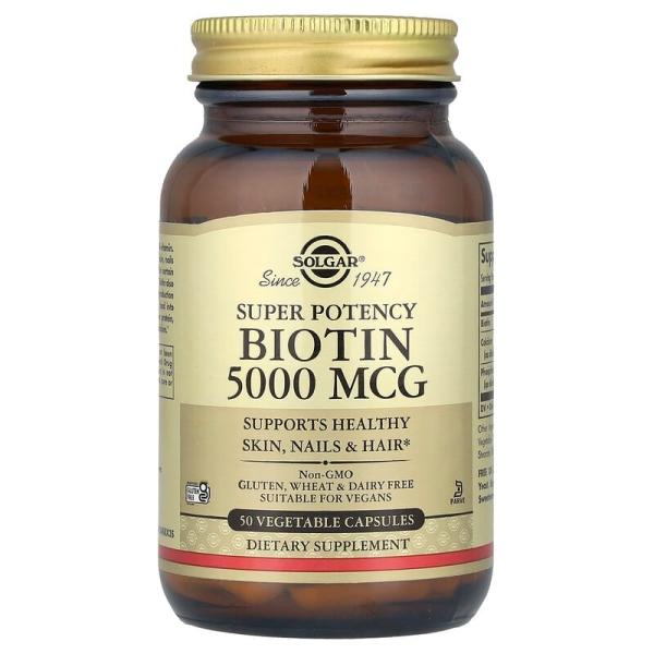 Solgar 비오틴 5000mcg 베지 캡슐 50정