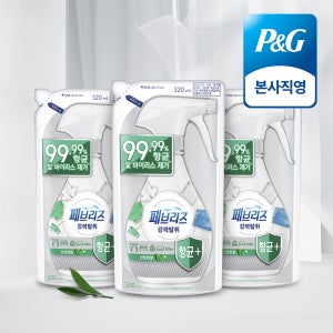 페브리즈 섬유탈취제 섬유향수 강력탈취 항균플러스 산뜻한 향, 320ml, 3개