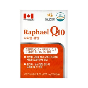 라파엘 큐텐 코엔자임Q10 코큐텐 높은 혈압 항산화 케어 관리 조절 영양제 2개월분