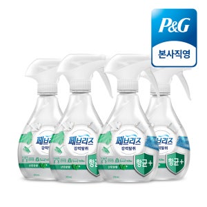 페브리즈 섬유탈취제 섬유향수 강력탈취 항균플러스 산뜻한 향, 370ml, 4개