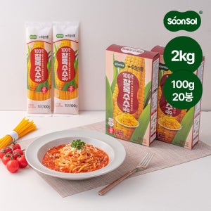 글루텐프리 면 다이어트 파스타 스파게티 1kg, 2개
