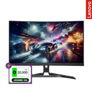 [2만포인트 즉시제공] 레노버 Lenovo 리전 게이밍 모니터 R27qc-30 QHD 커브드 180Hz 무결점 AS3년 68.5cm