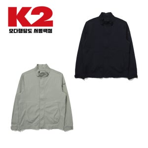 K2 남성 등산 기능성 바람막이 차이나 자켓