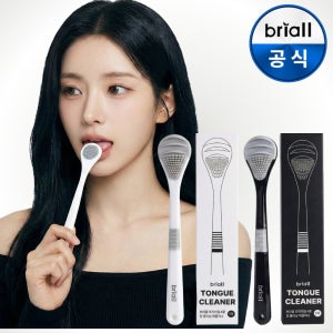 브리올 즉각 백태 설태 입냄새 제거 실리콘 4중날 약국입점 혀클리너 2개세트