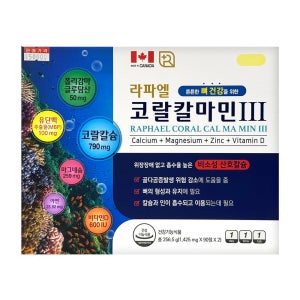 라파엘 코랄칼마민3 180정 6개월분 흡수율높은 코랄칼슘 뼈건강 속편한 골다공증 영양제