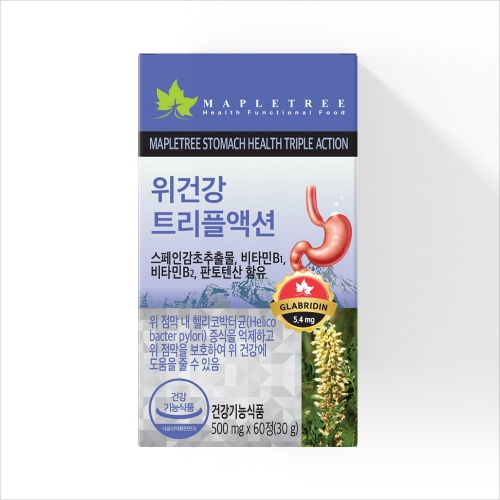 메이플트리 <b>위 건강 트리플액션</b> 속쓰림 구토 역류성 식도염 스페인 감초추출물 약 60정