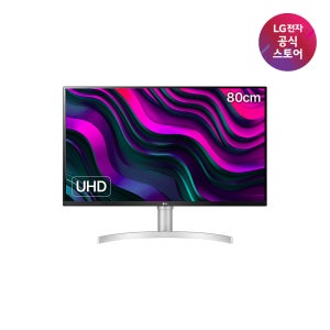 [LG전자 공식 스토어]영상시청에 좋은 LG 울트라HD 32인치 모니터 32UN650K