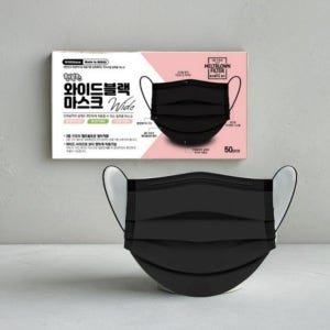 특대형 덴탈 마스크 일회용 얼큰이 대두 빅사이즈 숨쉬기편한 비말 차단 블랙 50매