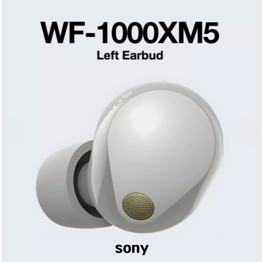 Sony WF-1000XM5 (소니 WF-1000XM5 무선 이어폰)
