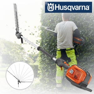 허스크바나 충전 무선 전정기 고지 2025신형 4m도달 525iHE4 60cm 절단폭